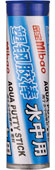 Aqua Putty Stick